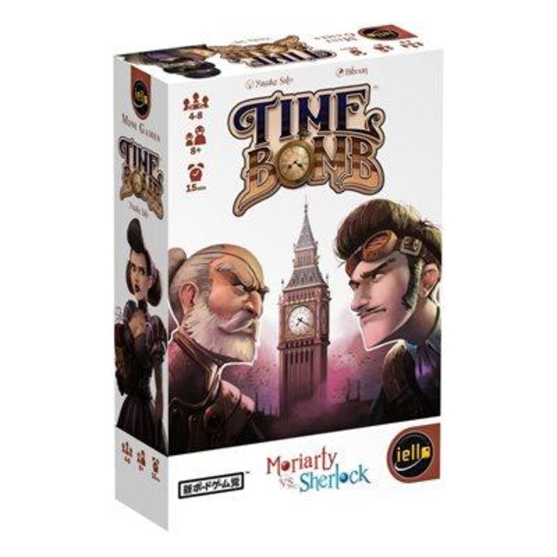 Time Bomb (Fr)