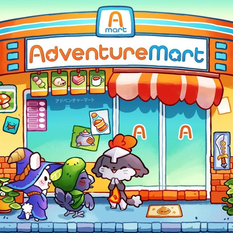 Adventure Mart (Ang)