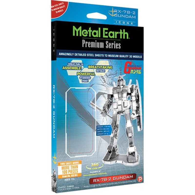 RX-78-2 Gundam - Iconx