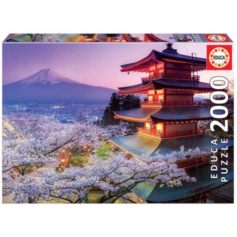 Mont Fuji  Japon - 2000 mcx