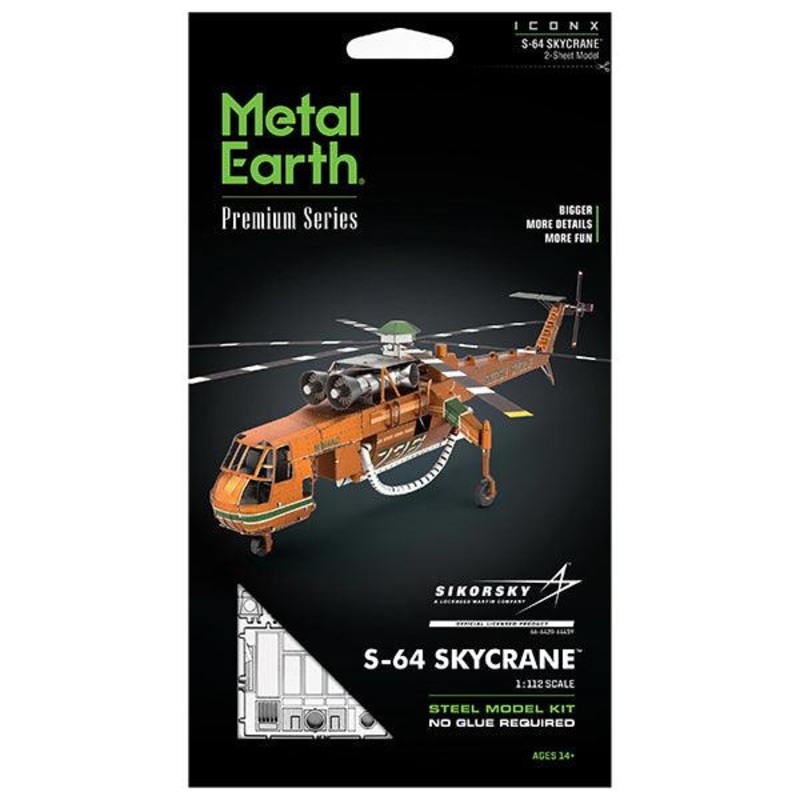 S-64 Skycrane - Iconx