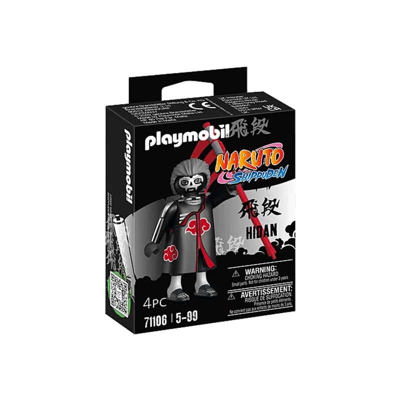 Hidan - Naruto