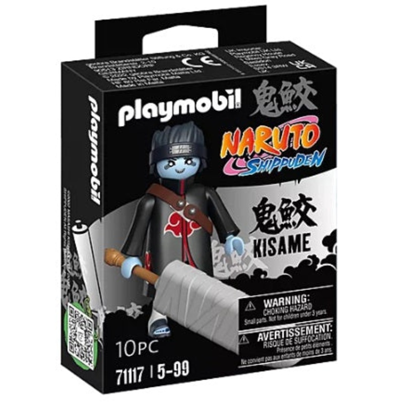 Kiame Naruto Figure