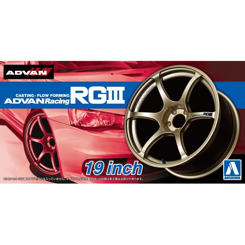 1/24 Advan Racing RGIII 19" Wheel Set