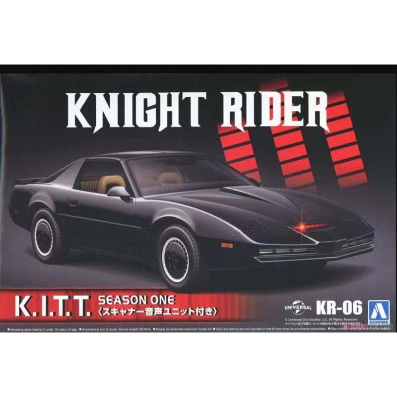 1/24 Knight Rider Knight 2000 K.I.T.T. Season I Scanner and Sound Unit