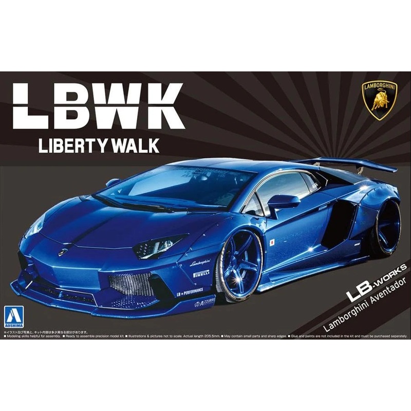 1/24 LB Works Lamborghini Aventador LBWK LIberty Walk Ver.2
