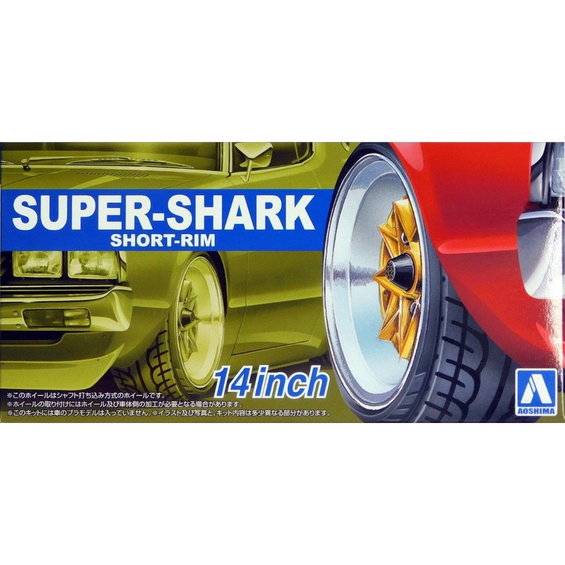 1/24 Super Shark SR 14" Wheel Set