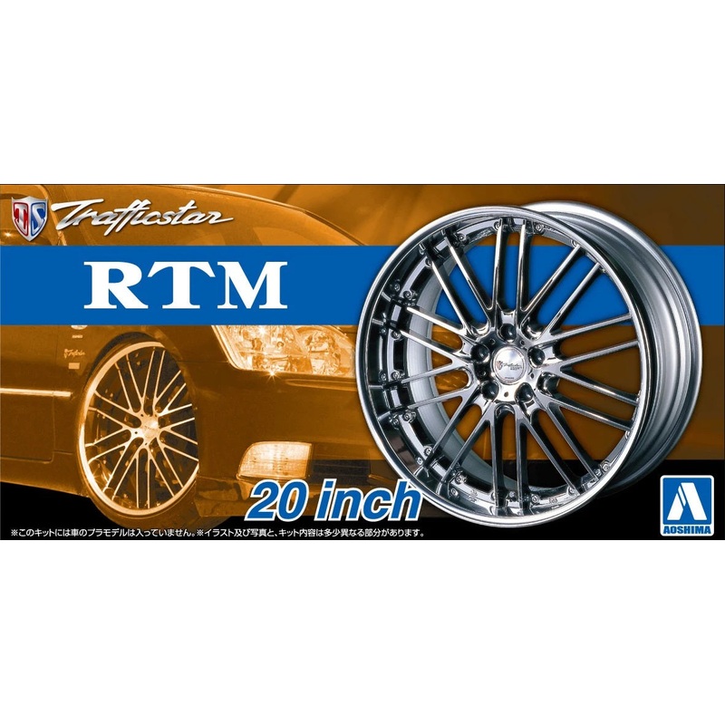 1/24 Trafficstar RTM 20" Wheel Set
