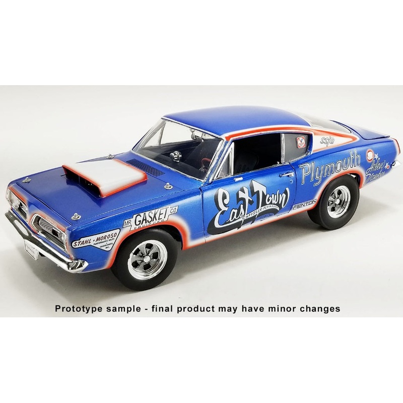 1/18 1968 Plymouth Hemi Cuda Super Stock East Town Arlen Vanke
