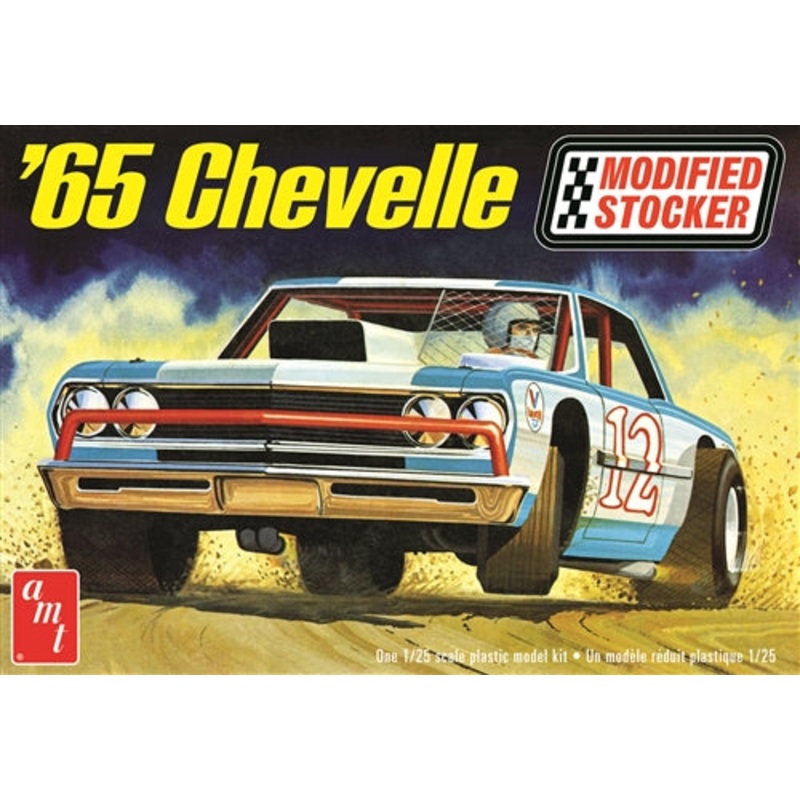 1/25 1965 Chevrolet Chevelle Modified Stocker