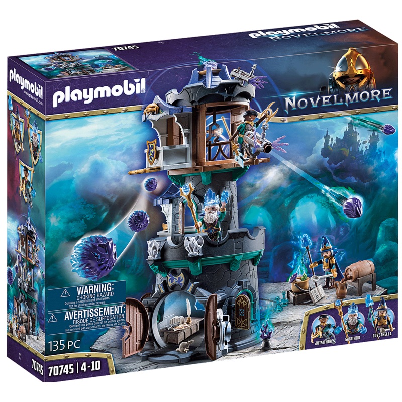 Violet Vale Wizard Tower