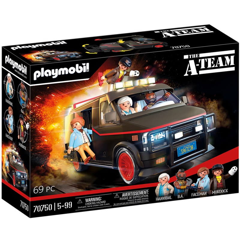 A-Team Van