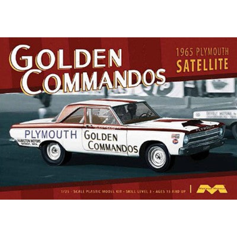 1/25 1965 Plymouth "Golden Commando" Hemi Super Stock (1 of 1500)