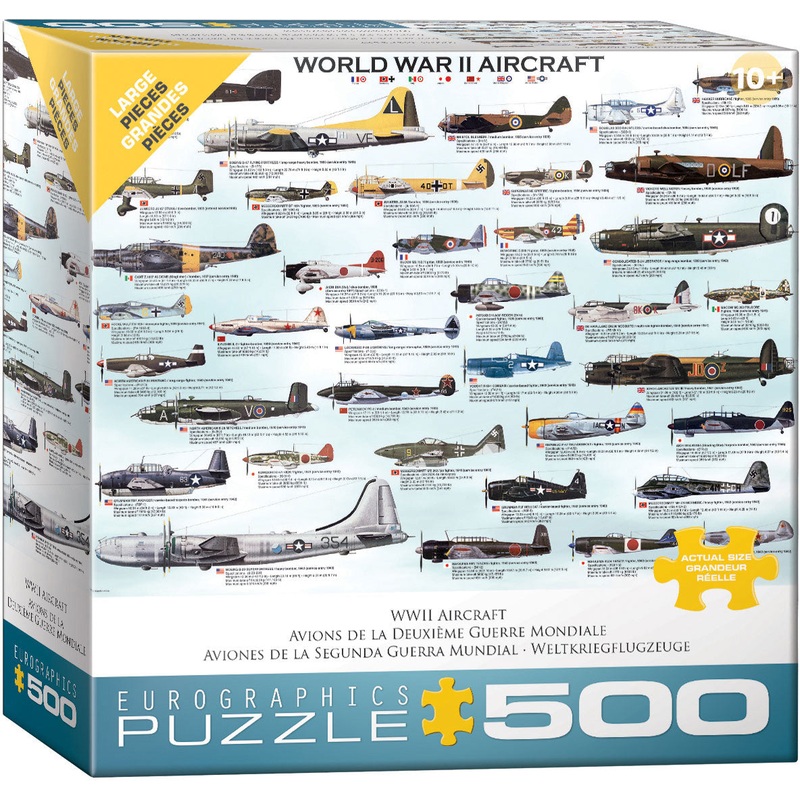WWII Aircraft 500pc Puzzle