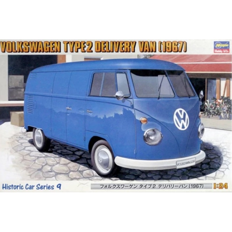 1/24 1967 Volkswagen Type 2 Deliver
