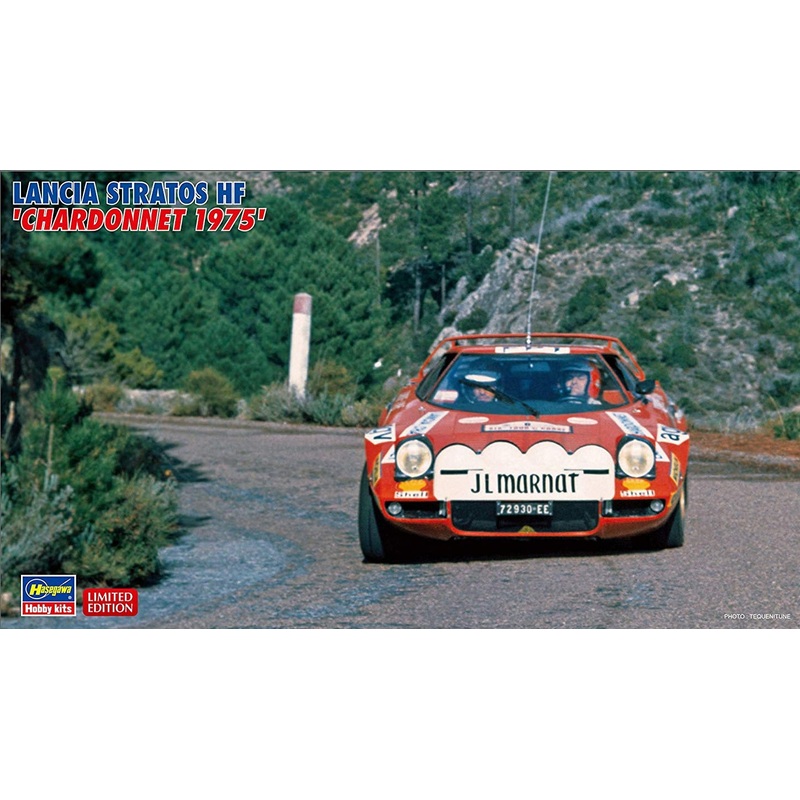 1/24 1975 Lancia Stratos HF Chardonnet