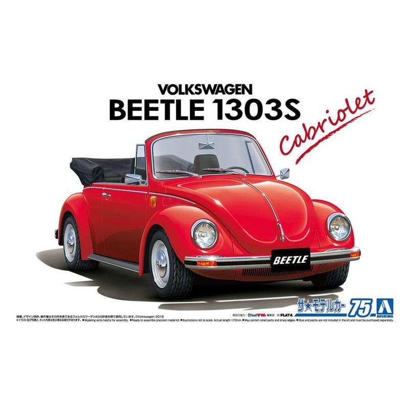 1/24 1975 Volkswagen Beetle 1303S Cabriolet