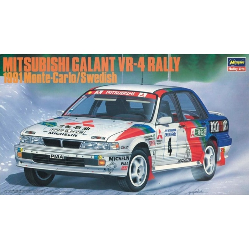1/24 1991 Mitsubishi Galant VR4 Rally