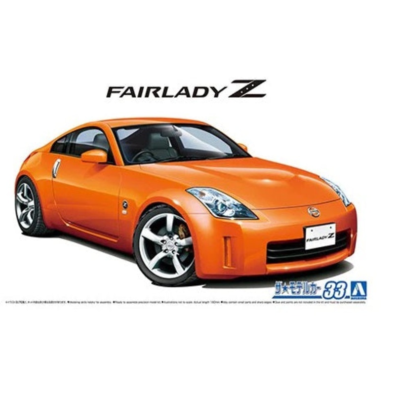 1/24 2007 Nissan Z33 FairladyZ