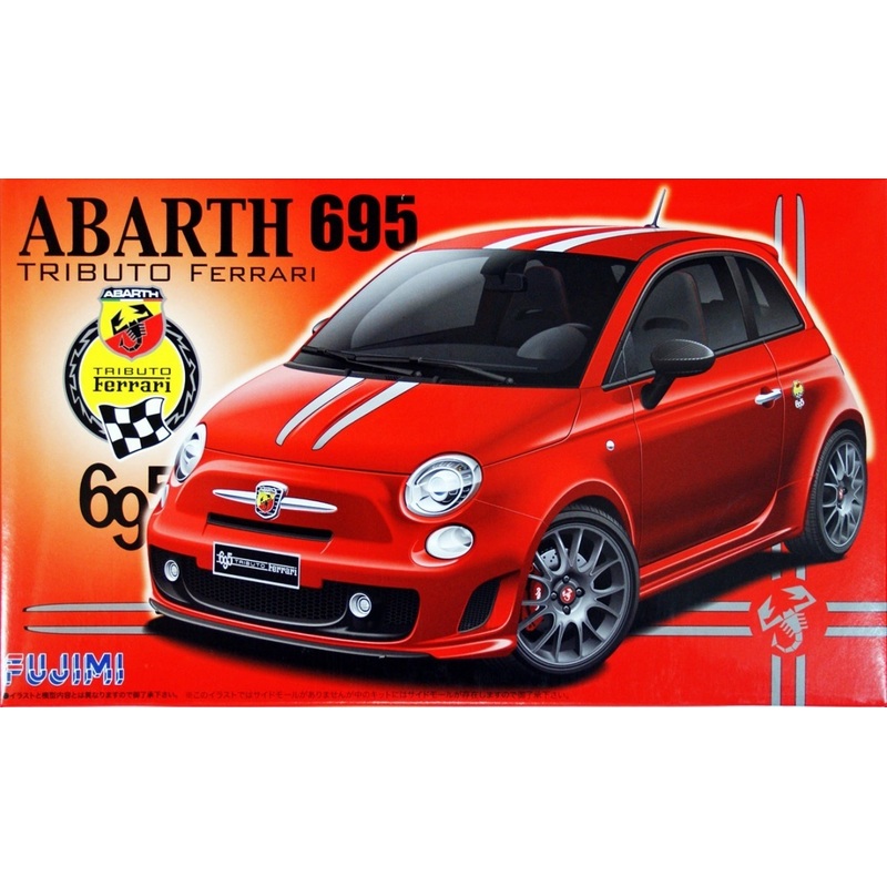 1/24 Fiat Abarth Ferrari 695