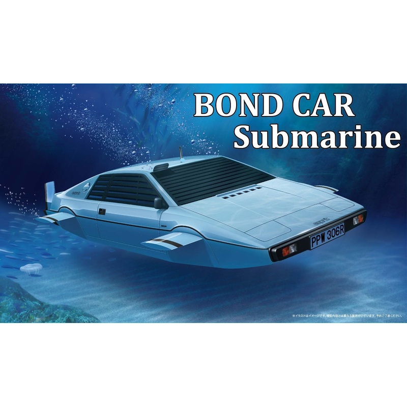 1/24 Lotus Car Submarine Bond