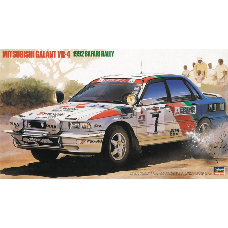 1/24 Mitsubishi Galant VR-4 1992 Safari Rally