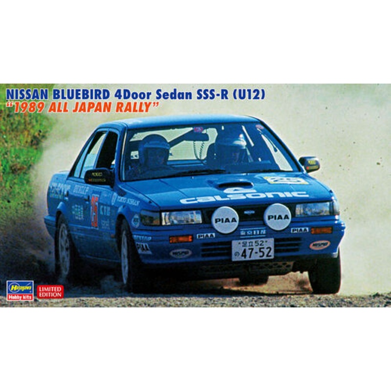 1/24 Nissan Bluebird 4 Door Sedan SSS-R