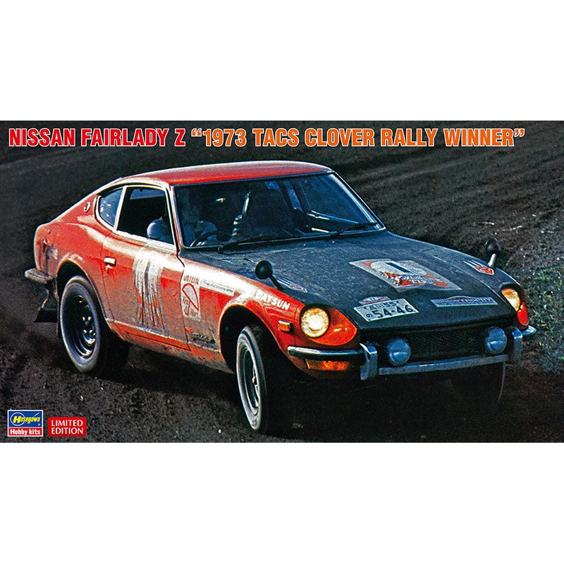 1/24 Nissan Fairlady Z "1973 Tacs Clover Rally Winner"