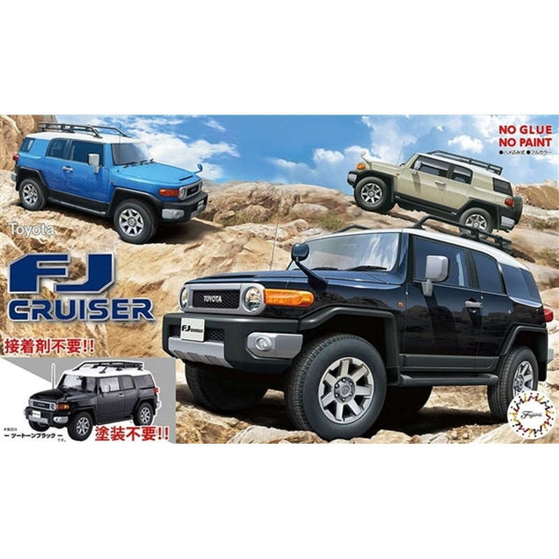1/24 Toyota FJ Cruiser SUV Snap Together FUJ6614