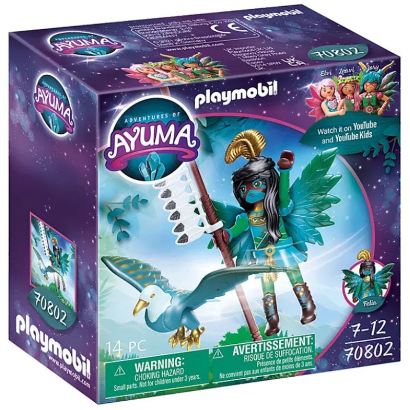 Ayuma Fairy Knight with Soul Animal