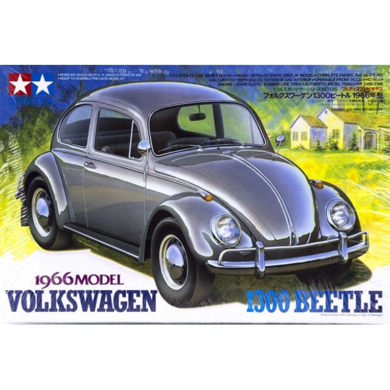 1/24 1966 Volkswagen Beetle 1300 Beetle