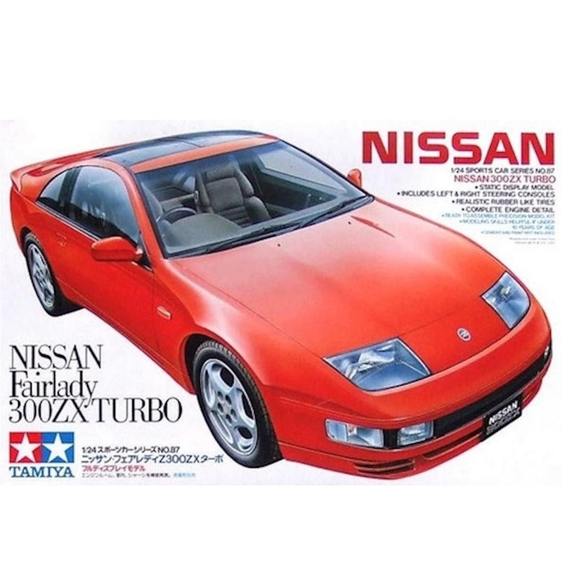 1/24 Nissan 300ZX Turbo Plastic Kit