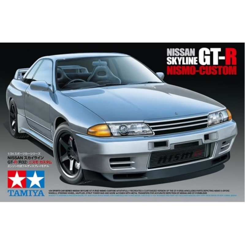 1/24 Nissan Skyline GT-R (R32)
