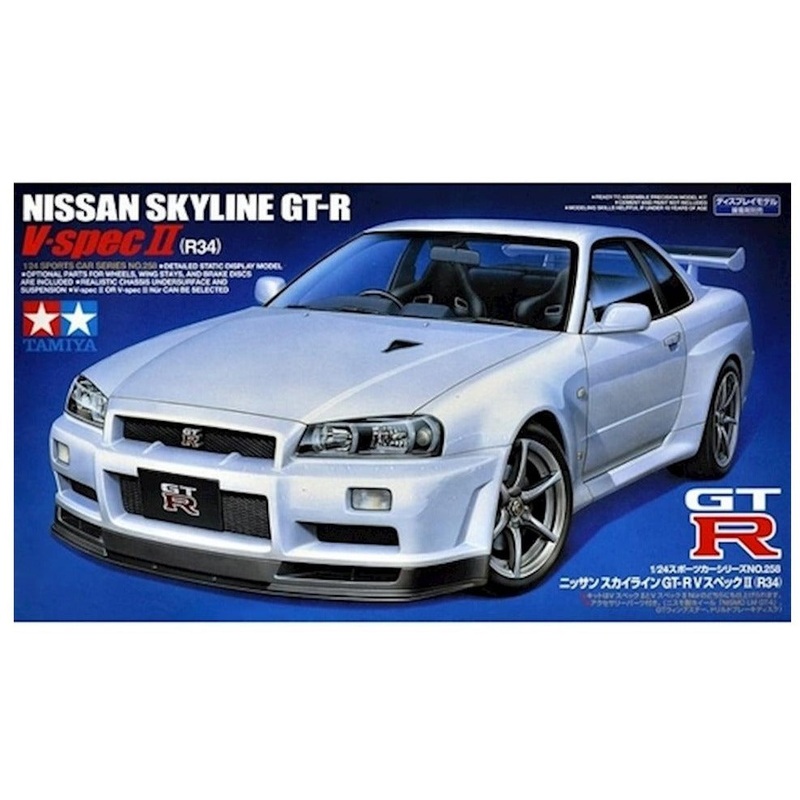 1/24 Nissan Skyline GT-R V-Spec II