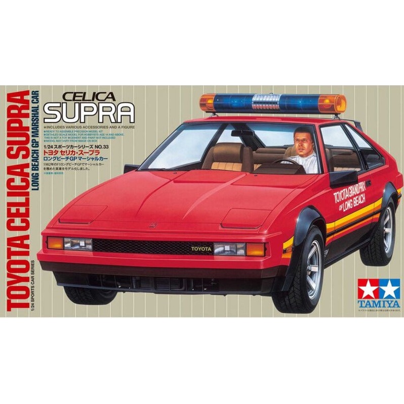 1/24 Toyota Celica Supra Long Beach GP Marshal