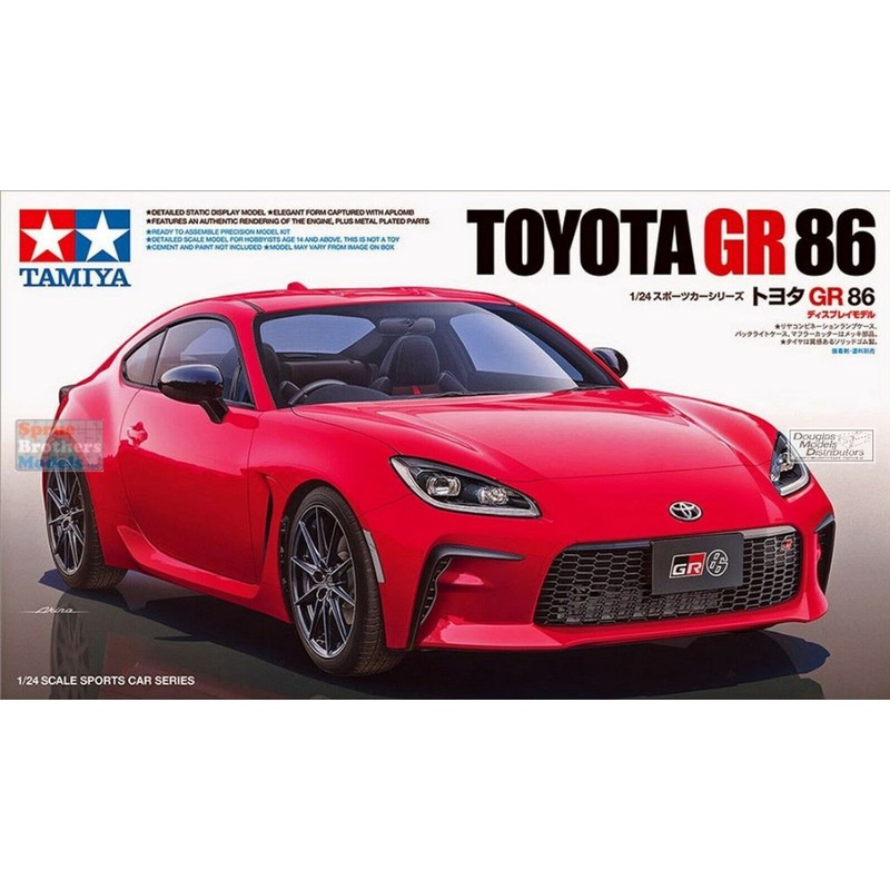 1/24 Toyota GR 86 Kit
