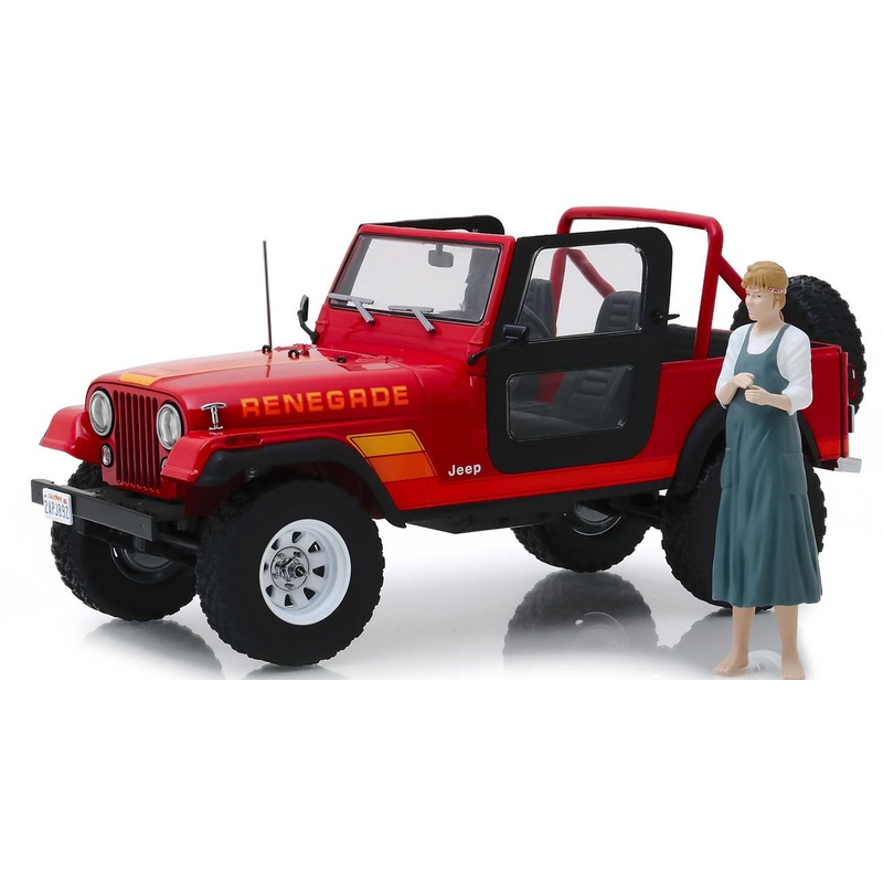 1/18 1983 Jeep CJ-7 Renegade with Sarah Connor Figure "The Terminator"