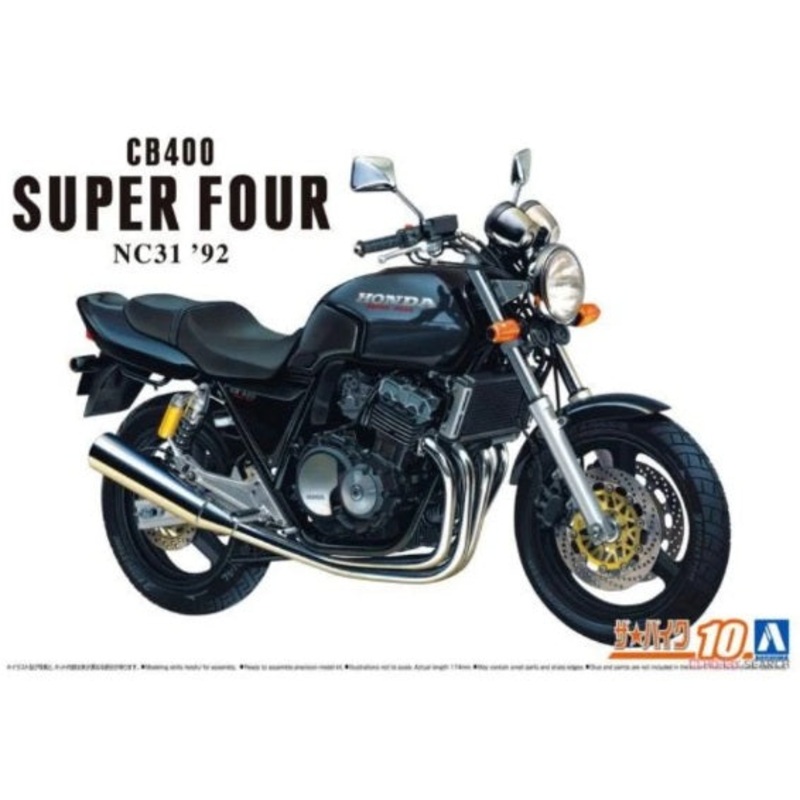 1/12 Honda NC31 CB400