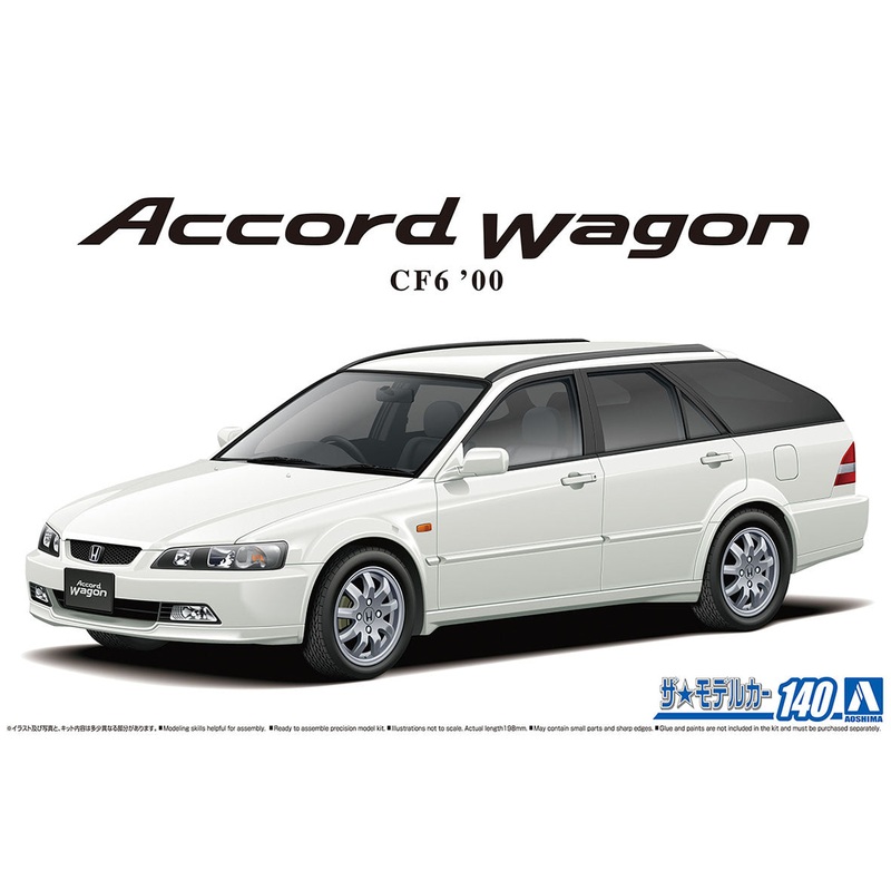 1/24 2000 Honda CF6 Accord Wagon VTL '00