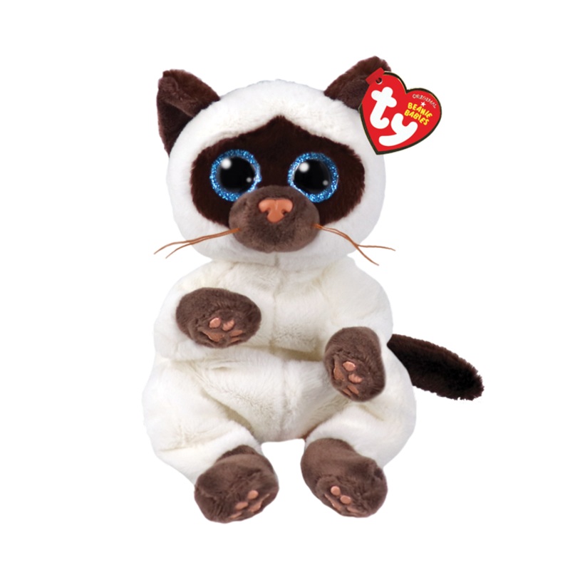 Miso Beige and Brown Siamese Cat Beanie Baby