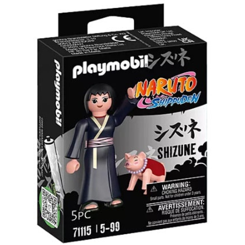 Shizune Naruto Figure