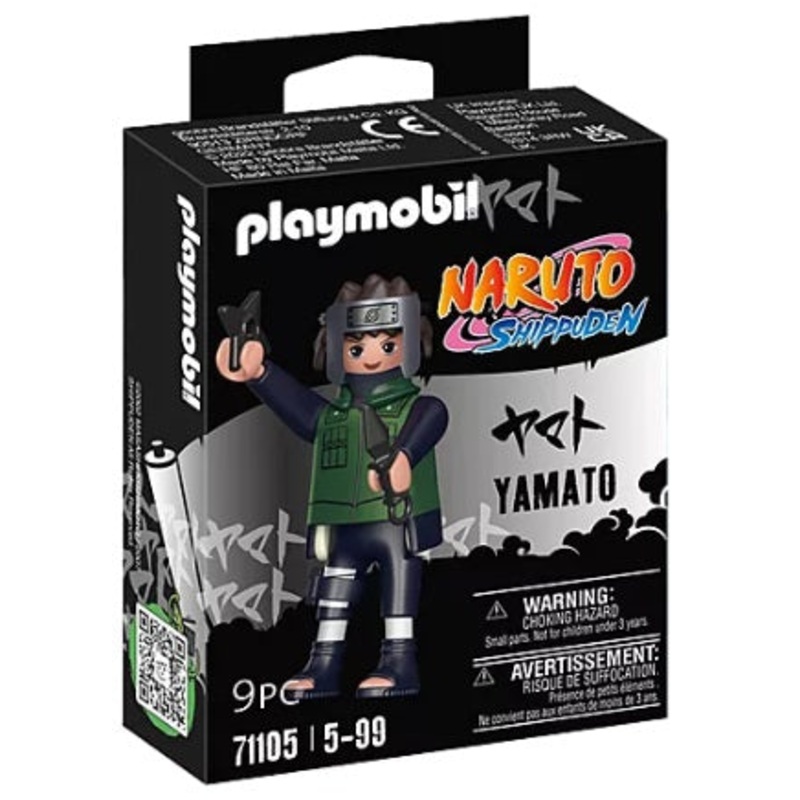 Yamato Naruto Figure